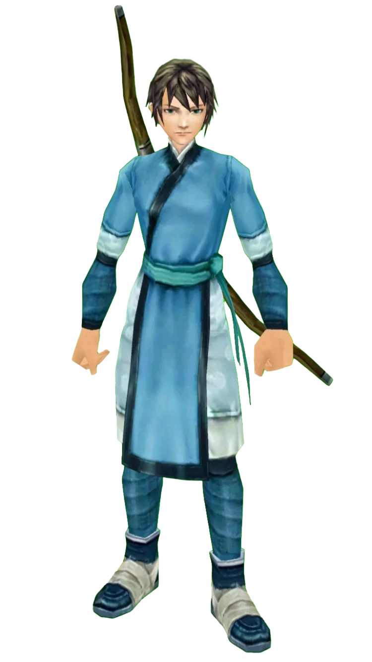 弓